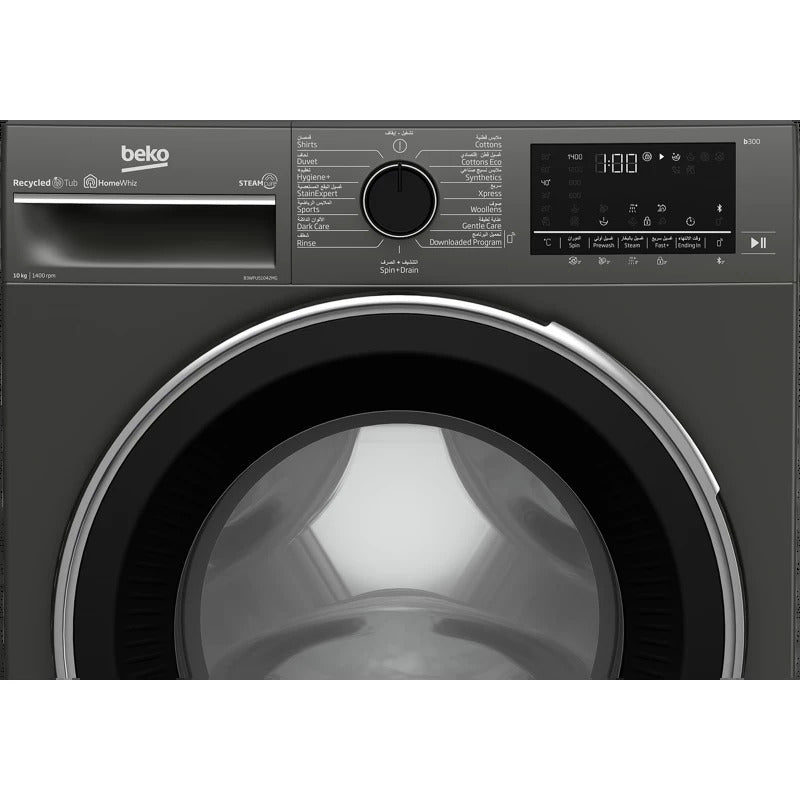 Beko Front Load Washing Machine A+++, 15Programs, 9KG, 1400RPM, Manhattan Grey