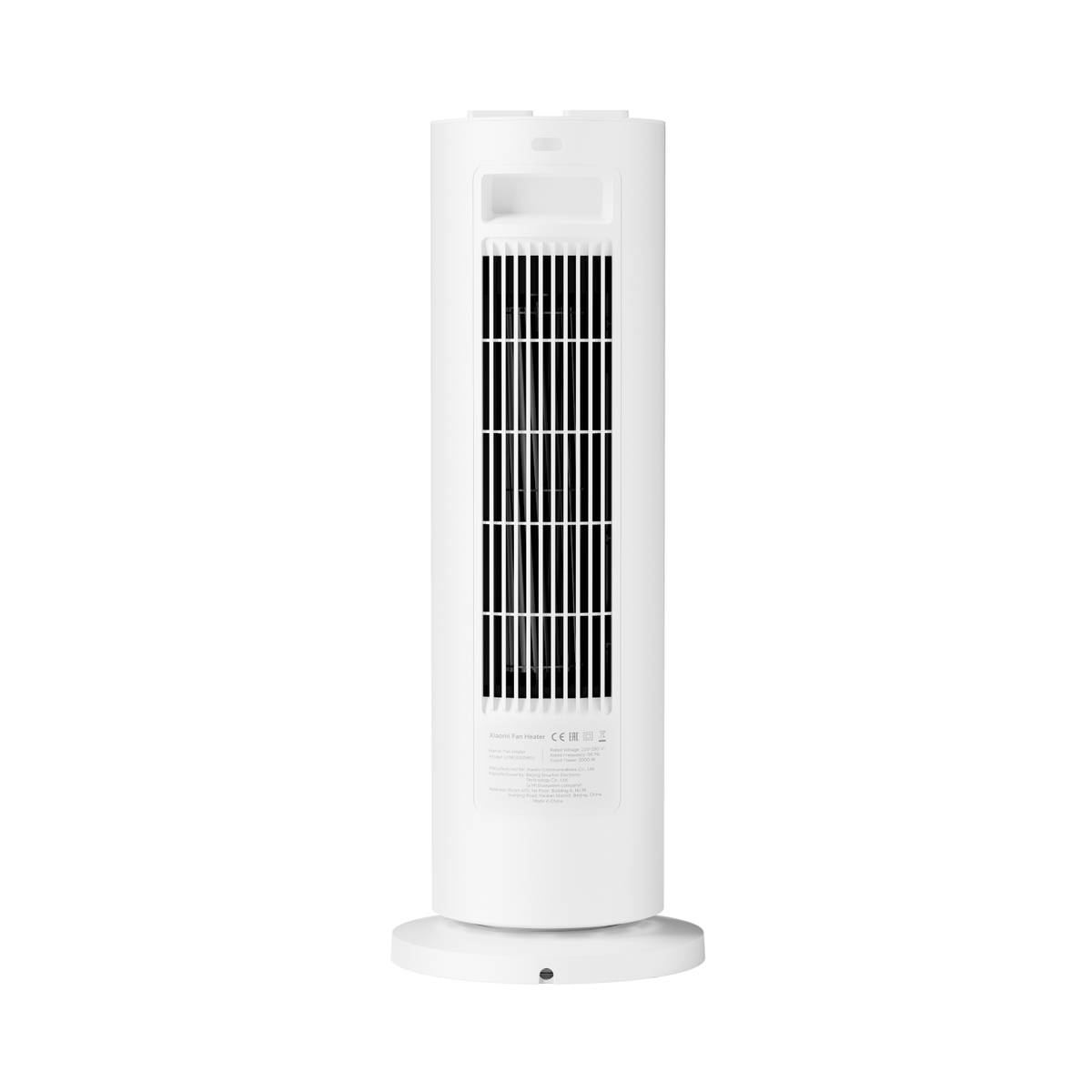 Xiaomi Fan Heater EU, 3Elementsm Full Safety, White