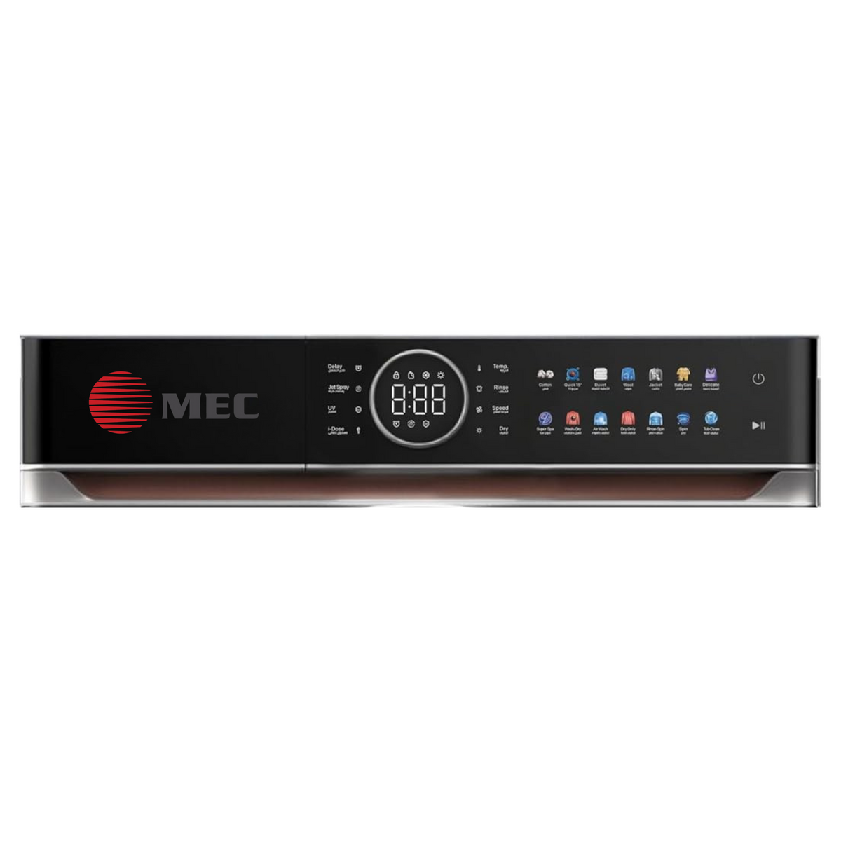 MEC Front Load Washing Machine A++, BLDC Inverter, 11KG, 1400RPM, 16Programs, Dark Grey