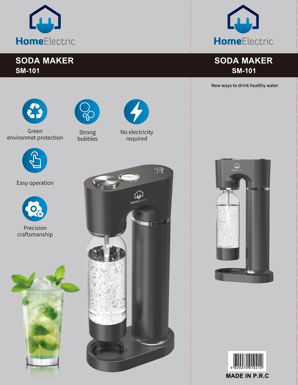 SM-101 / Home electric Soda Maker Silver No Electricity Required , Strong Bubbles , Easy Operation ,