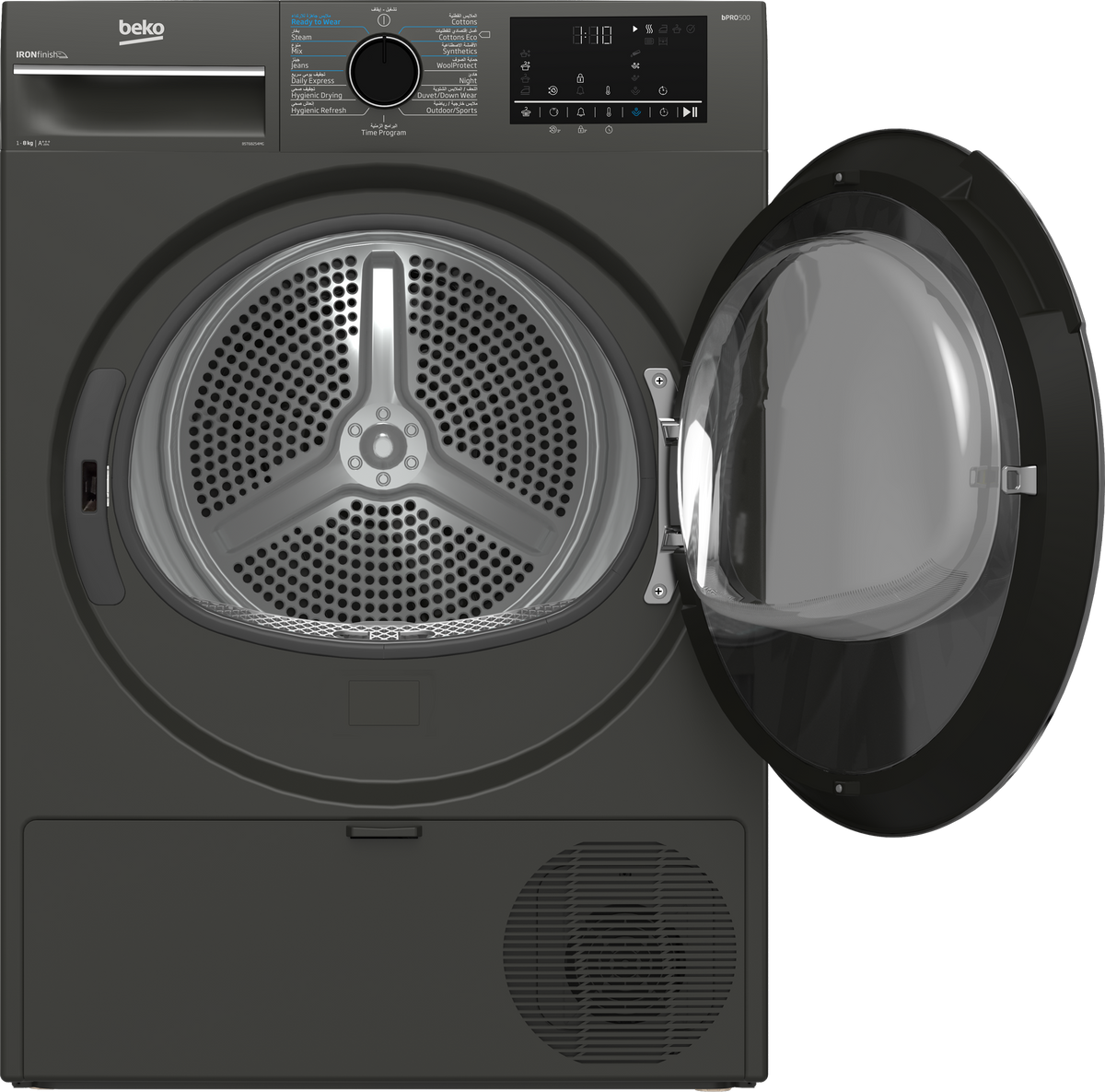 Beko Heat Pump Dryer A+++, 8KG, 15Programes, Silver