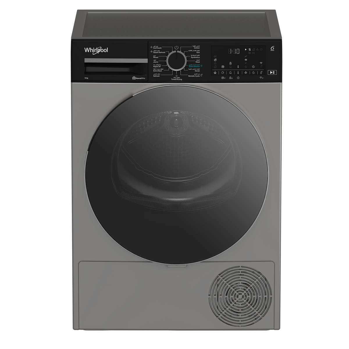 Whirlpool Condenser Dryer Heat Pump A+++, 9KG, Silver
