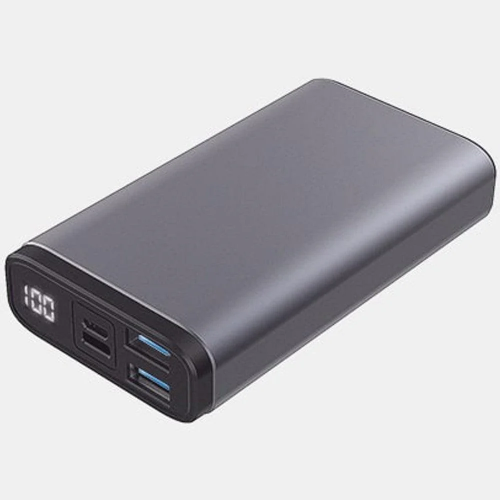 Gray power bank with digital display on a white background