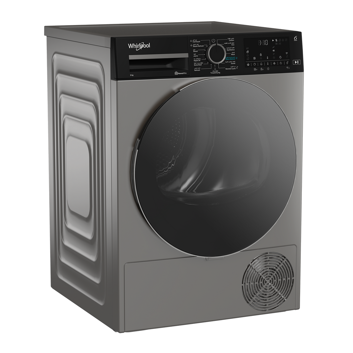 Whirlpool Condenser Dryer Heat Pump A+++, 9KG, Silver